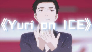 Ini tahun 2023, masih ada yang nonton "Yuri!!! on Ice"?