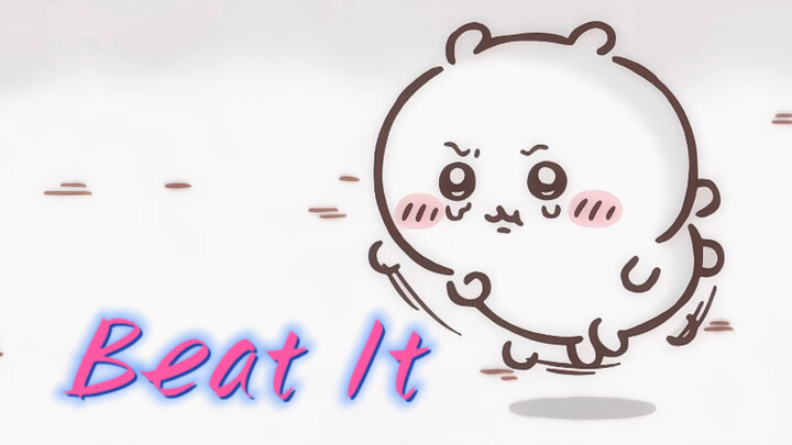 Nightmares, begone! Just Beat It!