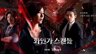 Red Swan (2024) Ep. 02 [English Sub] 🇰🇷