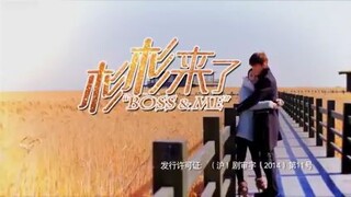 Boss and Me ep5