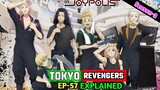 Tokyo Revengers Season 3 Episode-57 Explained in Nepali | Tokyo Revengers Anime