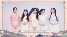 [ENG SUB] 2025 New Year's Greetings_♀️🪁FIFTY FIFTY