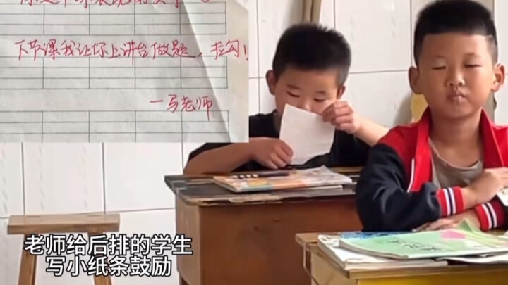 “Nếu bạn gặp được một người thầy tốt, bạn sẽ gặp may mắn trong cuộc sống”