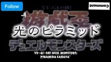 EPISODE 7 | THE MOVIE YU-GI-OH (2004) #film #THEMOVIE #bestfilmmovie #keluargasnack #anime
