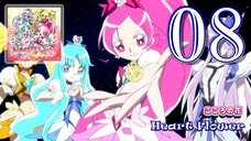 Itsuki - Heart Flower