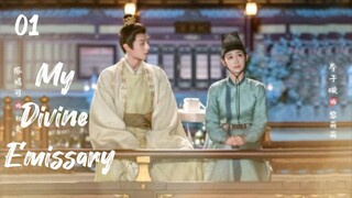 EP 1- My Divine Emissary (Engsub)