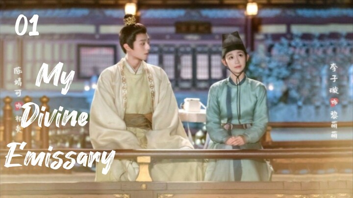 EP 1- My Divine Emissary (Engsub)