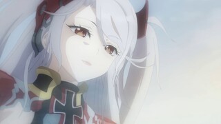 Prinz Eugen [Azur Lane]