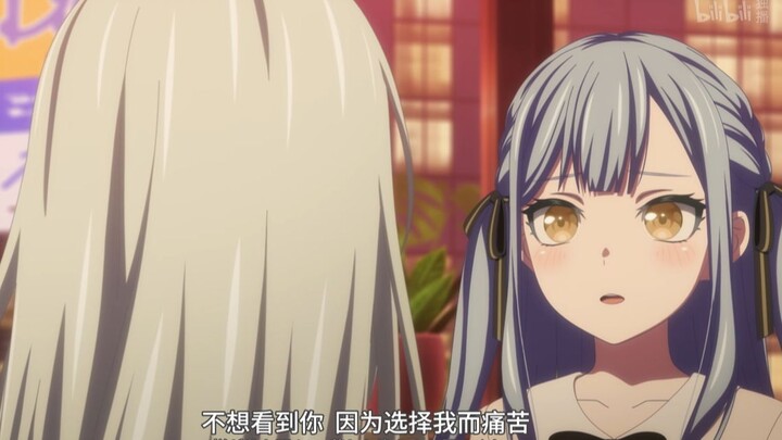 The bossy and spoiled little Xiang, the so-called “half-body” Mu Xiang sisters.