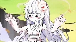 （第一集）穿越成宗门混子只想摆烂第一集:收我为徒，我就放你上