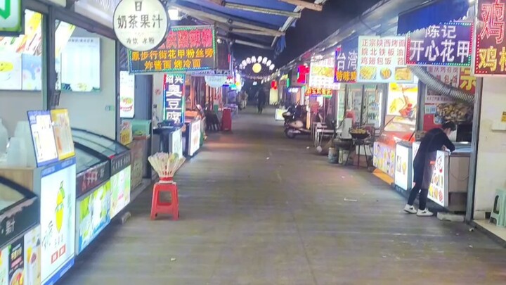 Late-Night Solitary Food Journey (Zhejiang Edition)