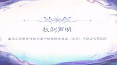 Eclipse Of Illusion Eps 07 Sub Indo