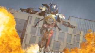 超限斗神  主题曲 将黑夜撕开