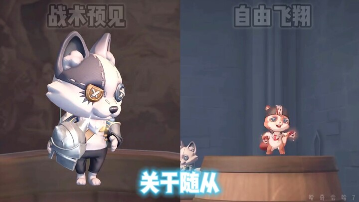 “Kelompok Khusus dalam Identity V 48”