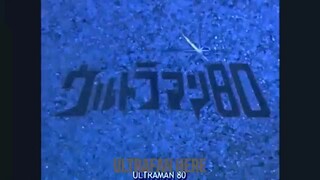 Ultraman 80