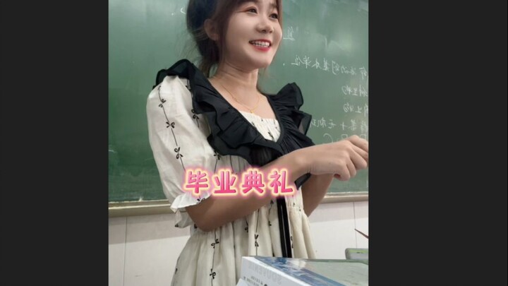 976||Upacara Wisuda Satu Orang