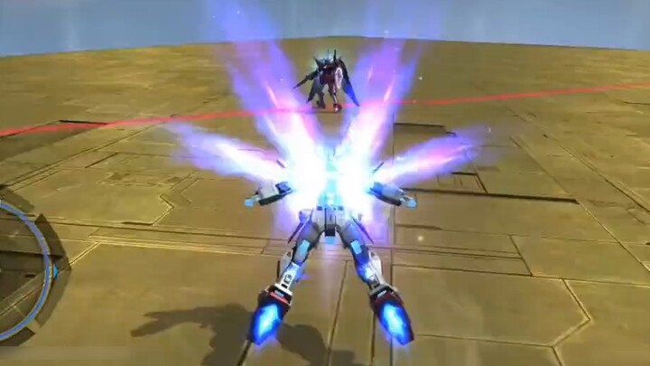 "Strike Gundam"