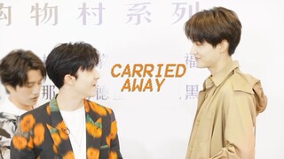Carried Away │Patrick & ZhouKeYu #เคอแพท