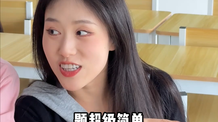 Never say unkind things!