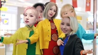 Ketika (G)I-DLE bertemu dengan video kampungan, Yujie berkata: "Semuanya karena scroll"