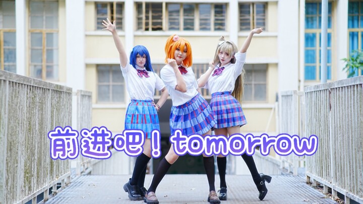 【مجموعة الصف الثاني: مذكرات حلوة عن الحياة المدرسية | مجموعة الصف الثاني الأكثر "ooc" على الإنترنت】 