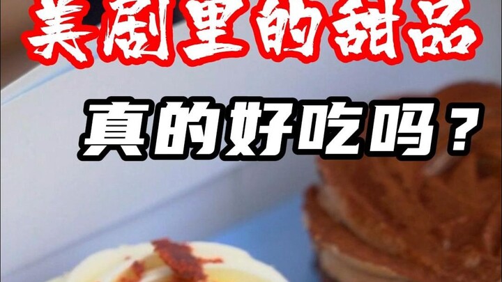 Chỉ cần chậm một chút, các bạn đã chẳng còn nhìn thấy cửa hàng này nữa...