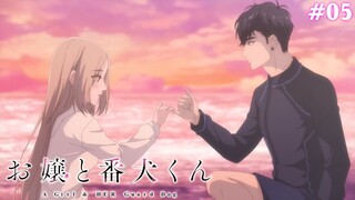 Ojou to Banken-kun Tập 5: Sóng Gió Và Ẩu Đả (Vietsub)
