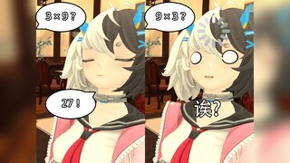 《知 识 学 爆》
