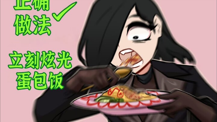 Cara Makan dengan Benar di Restoran Pelayan Wanita