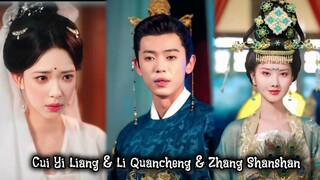 "Cermin Kecantikan: Karma ada atas apa yang dipilih" {Li Quancheng & Zhang Shanshan & Cui Yi Liang}