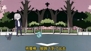 不是哥们让我一个34岁大叔当魔法少女，你以为我没看过小圆吗？