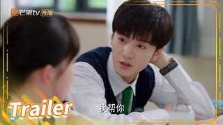 【精彩预告】羡入四月CP正式结成学习小组《暗格里的秘密 Our Secret》第11集【芒果TV青春剧场】