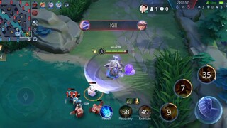 โรม มิ่ง โซน