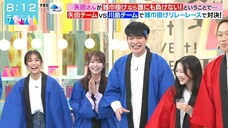 240501 LOVE it! - Taniguchi Airi & Yumiki Nao