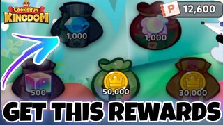 Lucky Pouch TECHNIQUE | Claim EXCLUSIVE Rewards