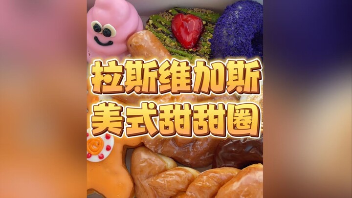 Chúc mừng thành công bước đầu trong kế hoạch giảm cân! Nhất định phải đãi mình một bữa ăn thả ga!