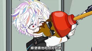 妹妹惨遭校园霸凌，恶魔送我回人间拯救妹妹