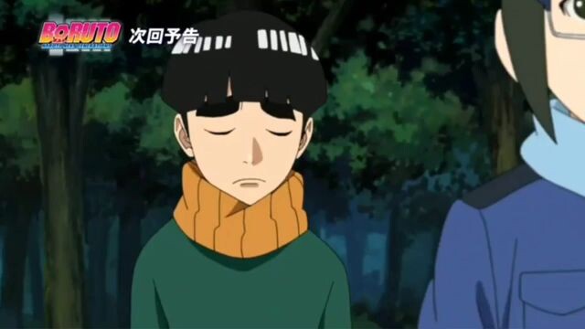 Boruto Episode 245 Preview