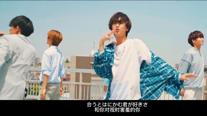 【WATWING】หนุ่มญี่ปุ่นสดชื่นรับซัมเมอร์กับเพลง "With You" เวอร์ชั่นแดนซ์สุดสนุก