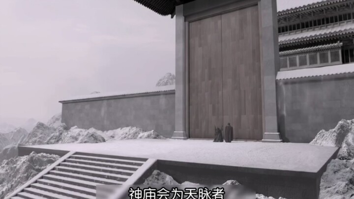 原来庆余年的世界中是没有真气的，那人类修炼的真气又是什么呢？范闲打开信一看：物理学不存在了。你们怎么看？评论区谈笑风生