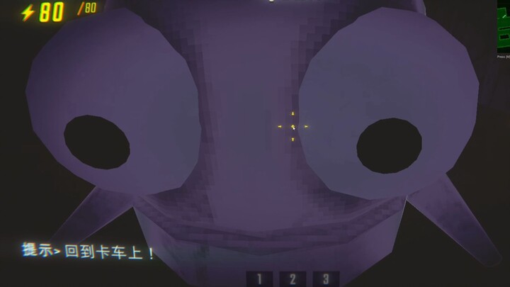 Klik segitiga untuk mengawal dan menemani saya main game horor!