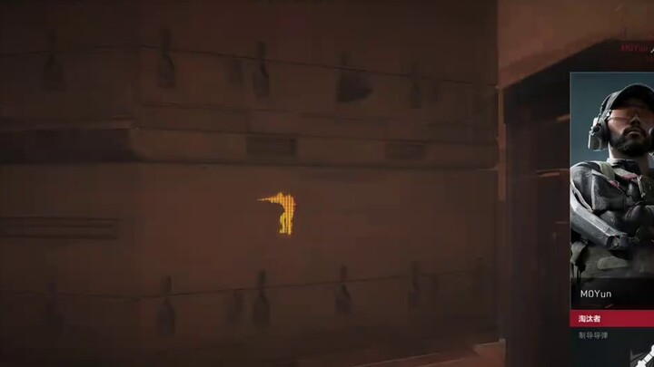 Desperate images of an old acquaintance in the Delta