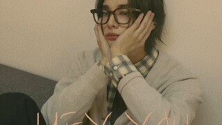 黄铉辰hey you完整版公开