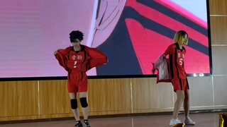 【排舞/音驹】在学校动漫社周年周年庆上跳进化之夏