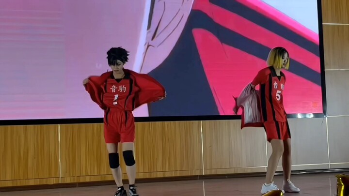 【排舞/音驹】在学校动漫社周年周年庆上跳进化之夏