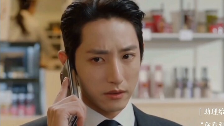 "You'd better be a good boy" (Fans, if you want to see any other type of posts, please send me a pri