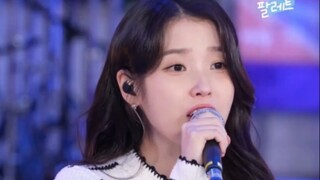 تم إصدار فيديو غلاف أغنية "(G)I-DLE - Fate" لـ IU Lee Ji-eun!