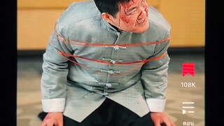 Ep.72-77(จบ) | เย็นชา | ทาสรับใช้ | คุณหนู