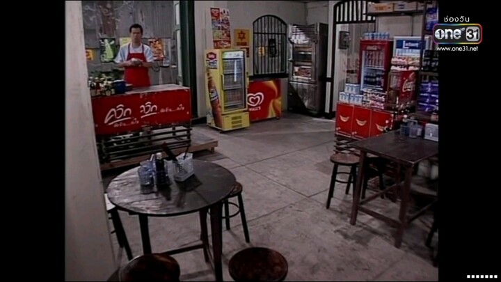 ซิทคอม เฮง เฮง เฮง 2004 ตอน หย่าดีกว่า ลืมเสียดีกว่า