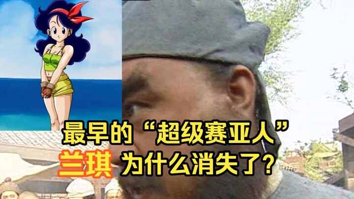 Why Did the Earliest “Super Saiyan Ajin” Ranci Disappear?